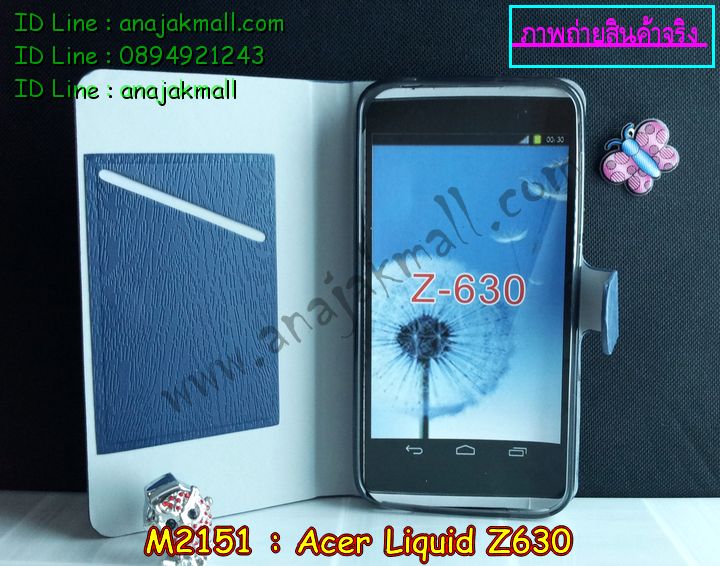 เคส Acer Liquid Z630,รับพิมพ์ลายเคส Acer Liquid Z630,เคสสกรีน Acer Liquid Z630,เคสกรอบหลัง Acer Liquid Z630,เคสหนังฝาพับ Acer Liquid Z630,เคสมิเนียมหลังกระจก Acer Liquid Z630,เคสสมุด Acer Liquid Z630,ขอบอลูมิเนียม Acer Liquid Z630,เคสฝาพับ Acer Liquid Z630,เคสพิมพ์ลาย Acer Liquid Z630,เคสแข็งพิมพ์ลาย Acer Liquid Z630,เคสสกรีนลาย 3D Acer Liquid Z630,เคสลาย 3 มิติ Acer Liquid Z630,เคสยางสกรีนลาย Acer Liquid Z630,เคสทูโทน Acer Liquid Z630,เคสสกรีน 3 มิติ Acer Z630,เคสลายการ์ตูน 3 มิติ Acer Z630,เคสพิมพ์ลาย ASUS Acer Z630,เคสบัมเปอร์ Acer Z630,เคสนิ่มพิมพ์ลาย Acer Liquid Z630,เคสนิ่มลายการ์ตูน Acer Liquid Z630,เคสสกรีน Acer Z630,เคสอลูมิเนียมเอซุส Acer Z630,เคสยางกรอบแข็ง Acer Z630,ขอบโลหะ Acer Z630,เคสหูกระต่าย Acer Liquid Z630,เคสสายสะพาย Acer Liquid Z630,เคสประดับเอซุส Acer Liquid Z630,เคสยางการ์ตูน Acer Liquid Z630,กรอบอลูมิเนียม Acer Liquid Z630,เคสแข็งพิมพ์ลายการ์ตูน Acer Liquid Z630,กรอบลายการ์ตูน Acer Liquid Z630